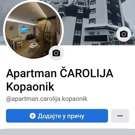 Apartment Carolija, Suncana Planina